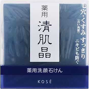 【貴重】☆コーセー KOSE 清肌晶 せいきしょう 2個セット Amazon | コーセー 【医薬部外品】 薬用 清肌晶 洗顔 詰替え用 120